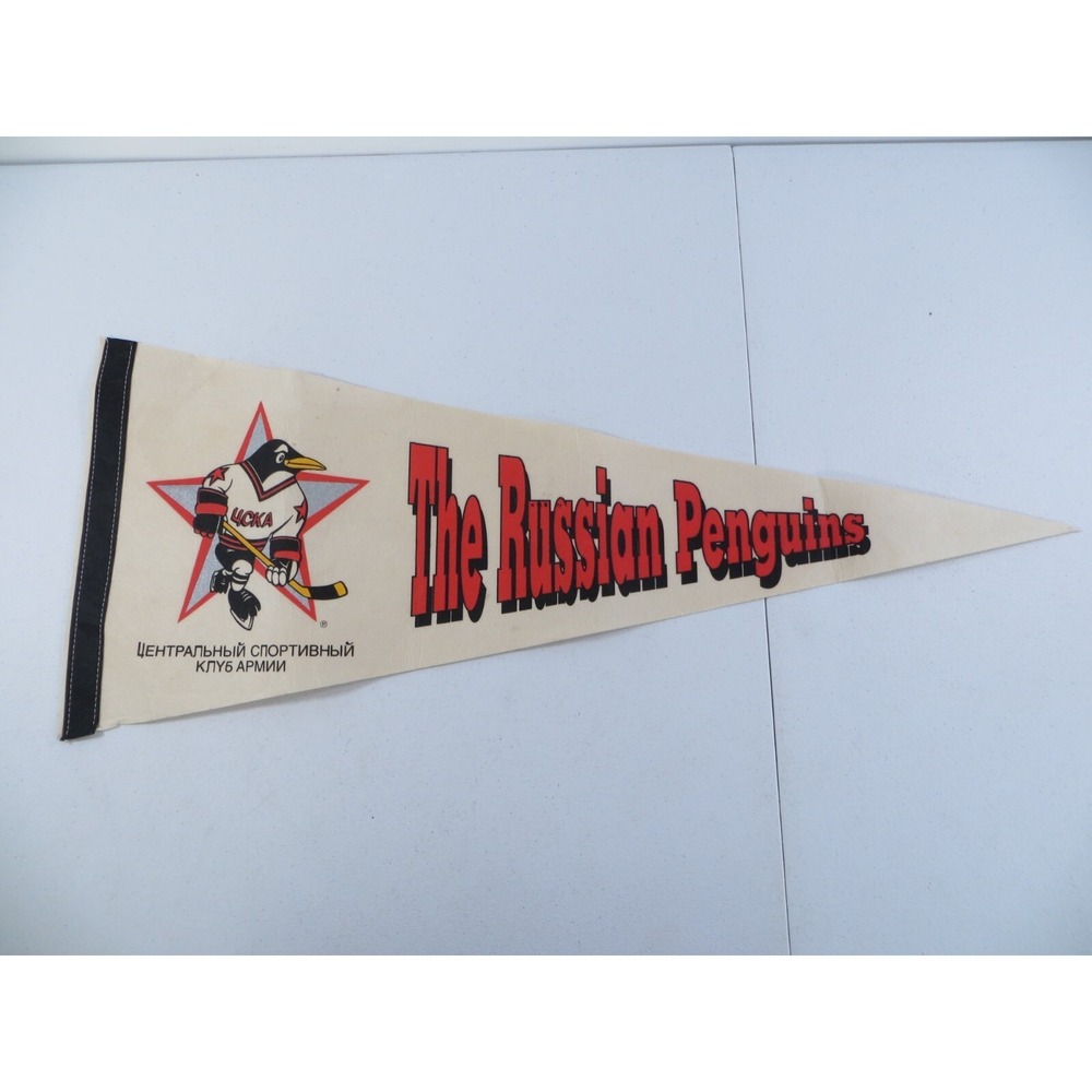 The Russian Penguins 1993-94 International Hockey League Pennant 30"‎ Long READ